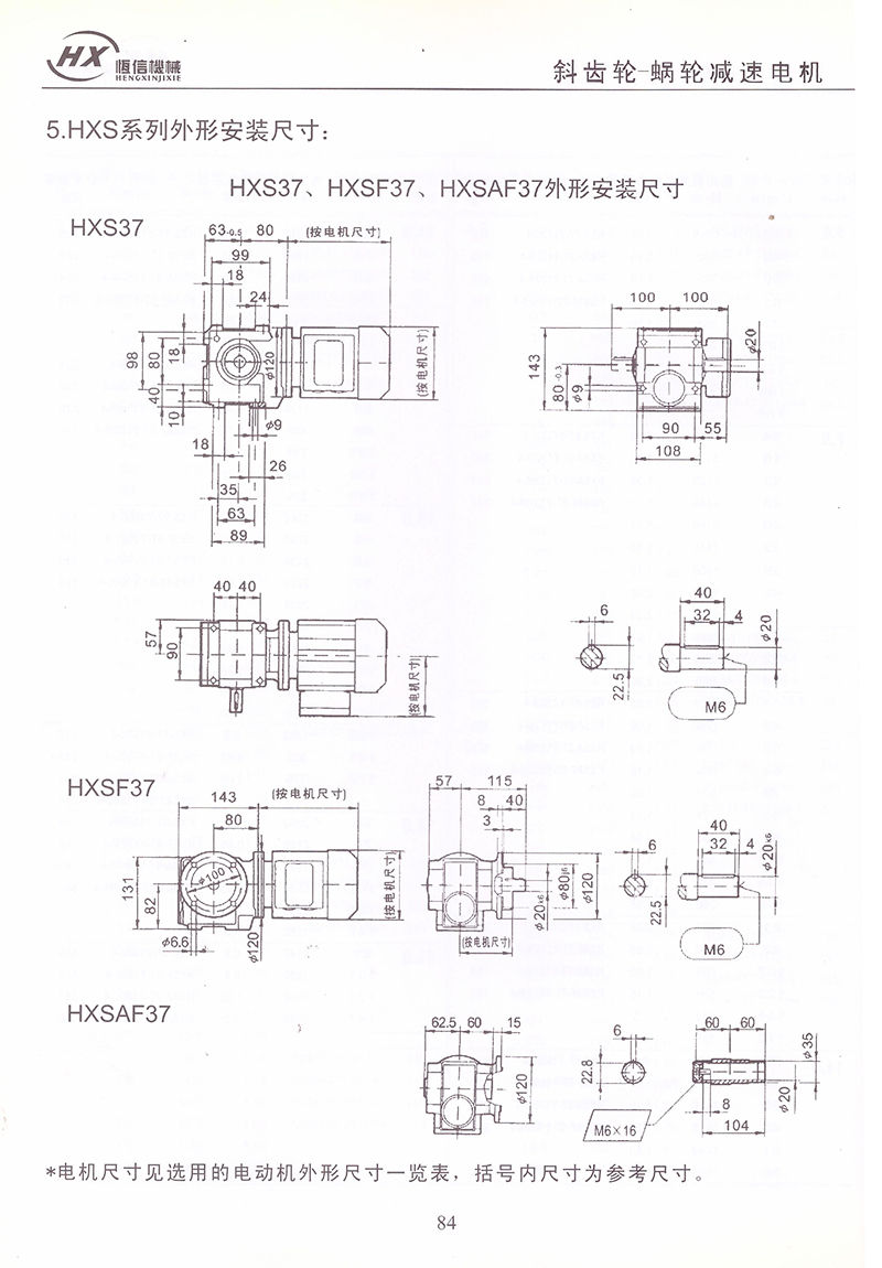003 副本 003 副本