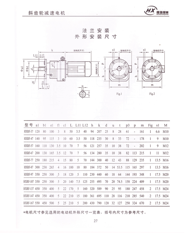 未標(biāo)題-1_04 未標(biāo)題-1_04